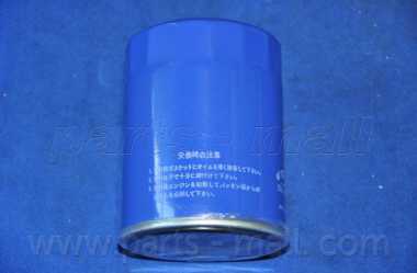 Зображення 9